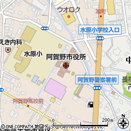 阿賀野市　市役所危機管理課周辺の地図
