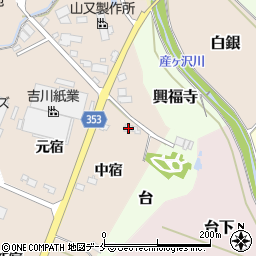 福島県伊達郡桑折町成田中宿27周辺の地図