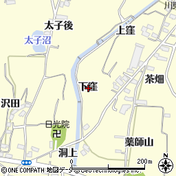 福島県福島市飯坂町湯野下窪周辺の地図