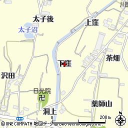 福島県福島市飯坂町湯野（下窪）周辺の地図
