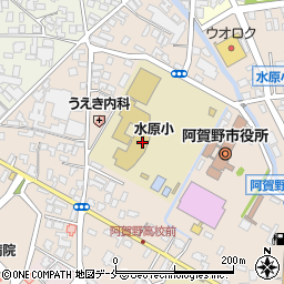 阿賀野市立水原小学校周辺の地図