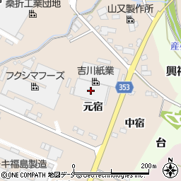 吉川紙業株式会社周辺の地図