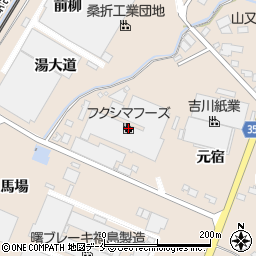 フクシマフーズ株式会社周辺の地図