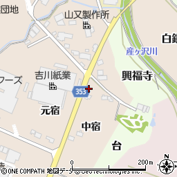 福島県伊達郡桑折町成田中宿11周辺の地図