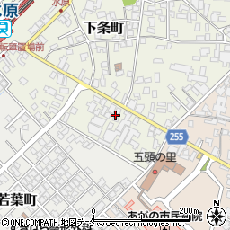 志田理容所周辺の地図