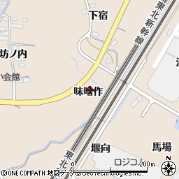 福島県伊達郡桑折町成田味噌作周辺の地図