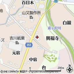 福島県伊達郡桑折町成田中宿13周辺の地図