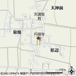 円福寺周辺の地図