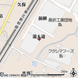 福島県伊達郡桑折町成田湯大道周辺の地図