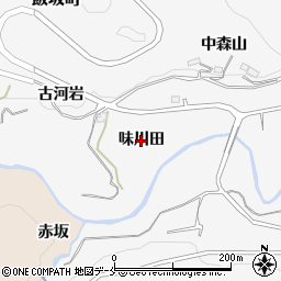 福島県福島市飯坂町（味川田）周辺の地図