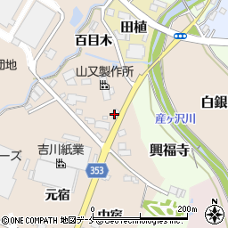 朝倉産業有限会社周辺の地図