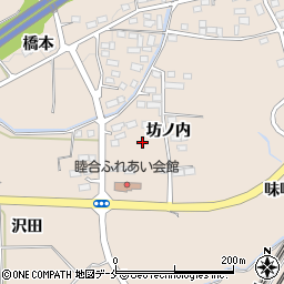福島県伊達郡桑折町成田坊ノ内周辺の地図