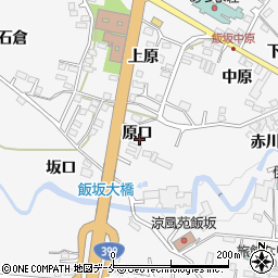 福島県福島市飯坂町原口周辺の地図