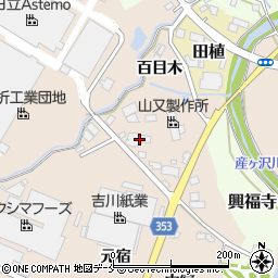 有限会社山田赤瓦工場周辺の地図