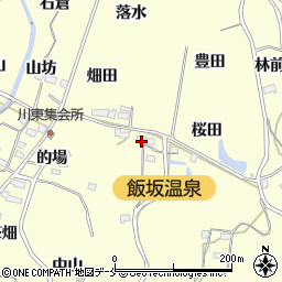 福島県福島市飯坂町湯野南桜田周辺の地図