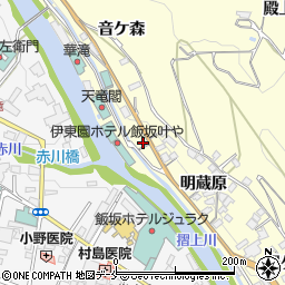 福島県福島市飯坂町湯野舘下7周辺の地図