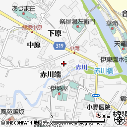 福島県福島市飯坂町中原5周辺の地図