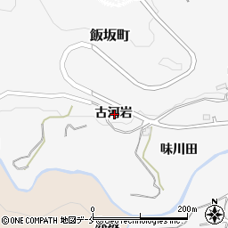 福島県福島市飯坂町古河岩周辺の地図
