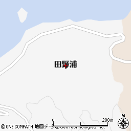 新潟県佐渡市田野浦周辺の地図