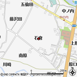 福島県福島市飯坂町石倉周辺の地図