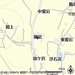 福島県福島市飯坂町湯野（瓢沼）周辺の地図