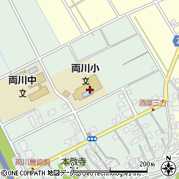 新潟市立両川小学校周辺の地図