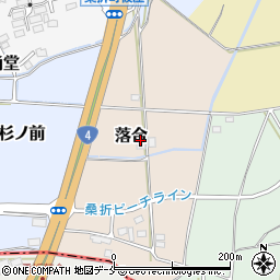 福島県伊達郡桑折町落合41周辺の地図