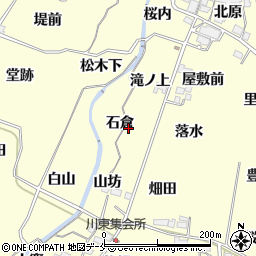 福島県福島市飯坂町湯野石倉周辺の地図