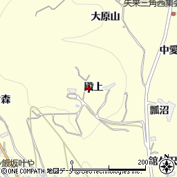 福島県福島市飯坂町湯野殿上周辺の地図