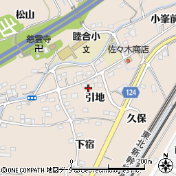 福島県伊達郡桑折町成田引地周辺の地図