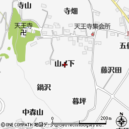 福島県福島市飯坂町山ノ下周辺の地図