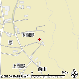 福島県伊達市梁川町大関下間野67周辺の地図