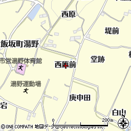 福島県福島市飯坂町湯野西原前周辺の地図