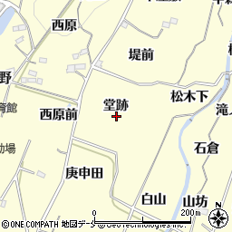 福島県福島市飯坂町湯野堂跡周辺の地図