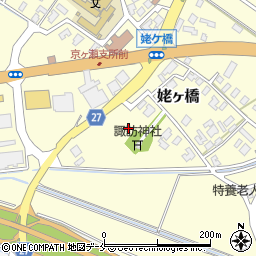 新潟県阿賀野市姥ヶ橋周辺の地図