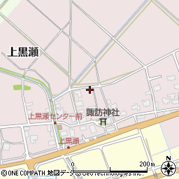 新潟県阿賀野市上黒瀬周辺の地図