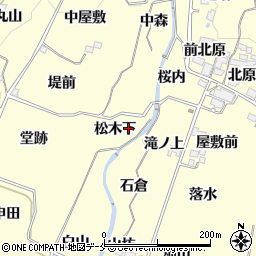 福島県福島市飯坂町湯野松木下周辺の地図