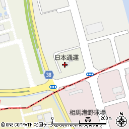日通相馬港運輸株式会社周辺の地図