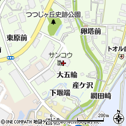 株式会社サンコウ　福島工場周辺の地図