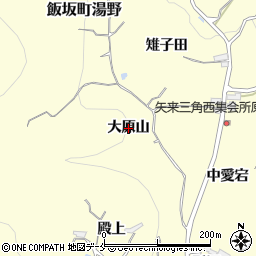 福島県福島市飯坂町湯野（大原山）周辺の地図