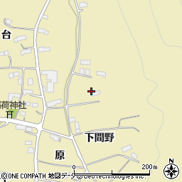 福島県伊達市梁川町大関下間野周辺の地図