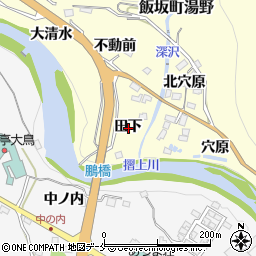 福島県福島市飯坂町湯野田下周辺の地図