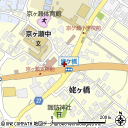 神田理容所周辺の地図
