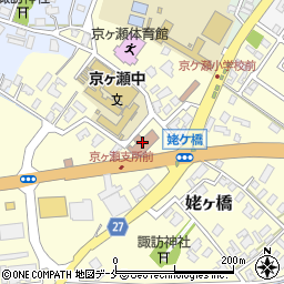阿賀野市京ヶ瀬支所周辺の地図
