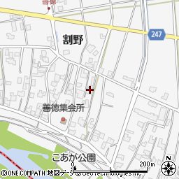 藤島建設周辺の地図