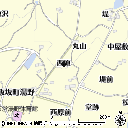福島県福島市飯坂町湯野西原周辺の地図