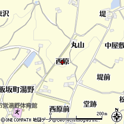 福島県福島市飯坂町湯野（西原）周辺の地図