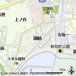 福島県伊達郡桑折町諏訪周辺の地図