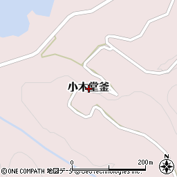 新潟県佐渡市小木堂釜周辺の地図