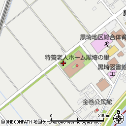 老人デイサービスセンター黒埼の里周辺の地図